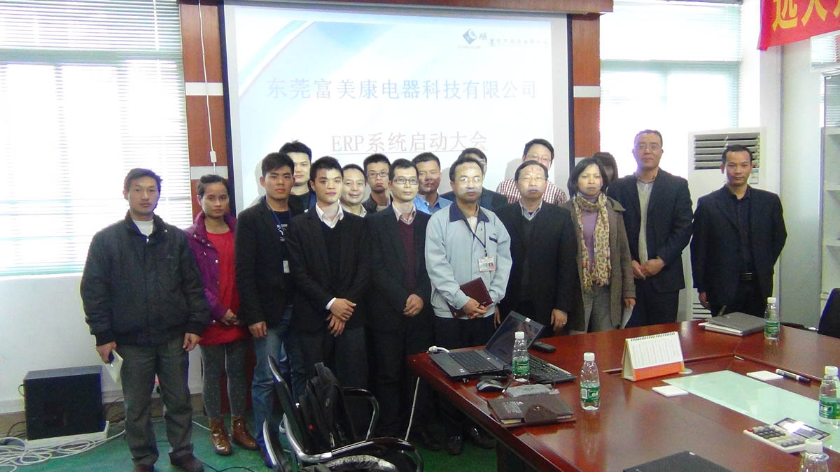 祝贺东莞华兴签约顺景华体会官方网站-华体会（中国）