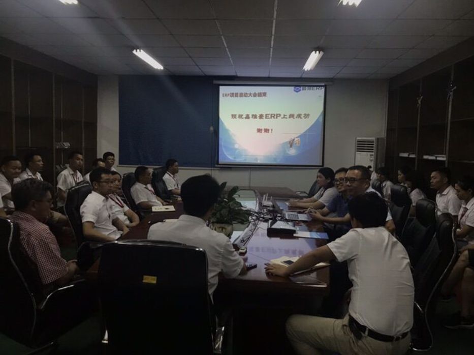 鑫雅豪智能股份科技有限公司：携手顺景华体会官方网站-华体会（中国），促使企业信息化改革