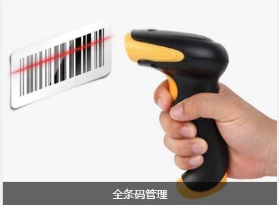 使用华体会官方网站-华体会（中国）软件可以给企业带来的益处有哪些