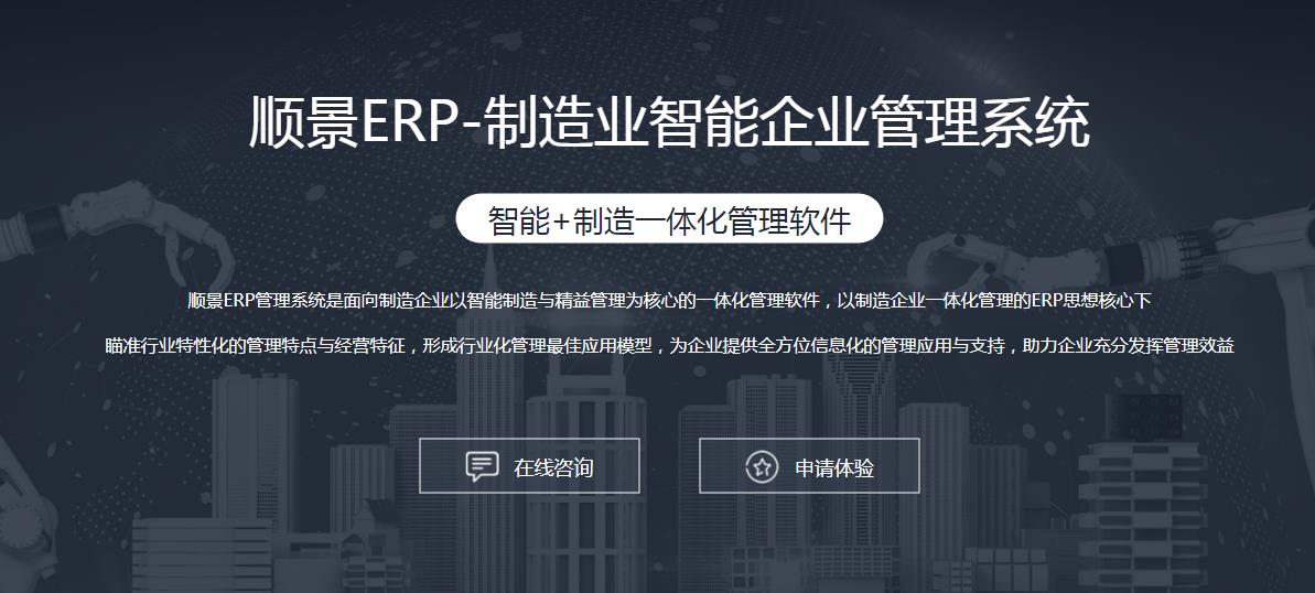 华体会官方网站-华体会（中国）华体会官方网站-华体会（中国）
