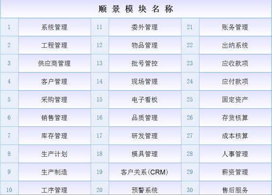 华体会官方网站-华体会(中国)华体会官方网站-华体会(中国)
华体会官方网站-华体会(中国)华体会官方网站-华体会(中国)
