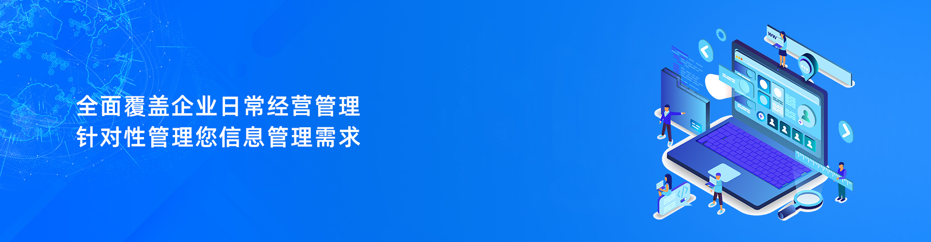 华体会官方网站-华体会（中国）
