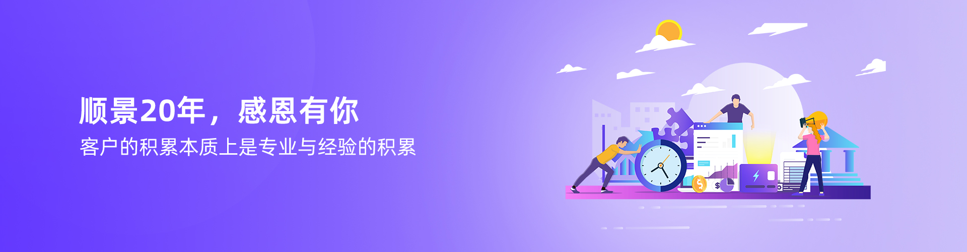 华体会官方网站-华体会（中国）
