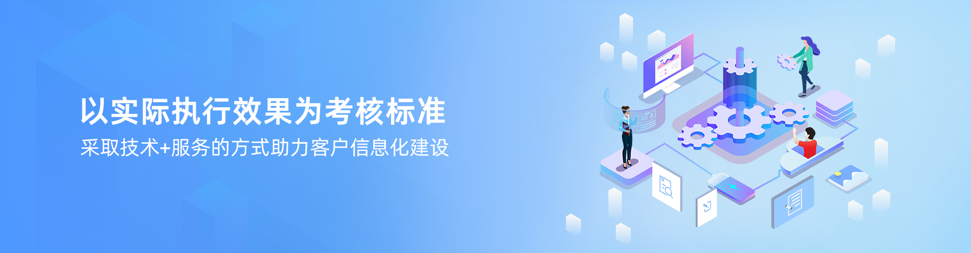 华体会官方网站-华体会（中国）
