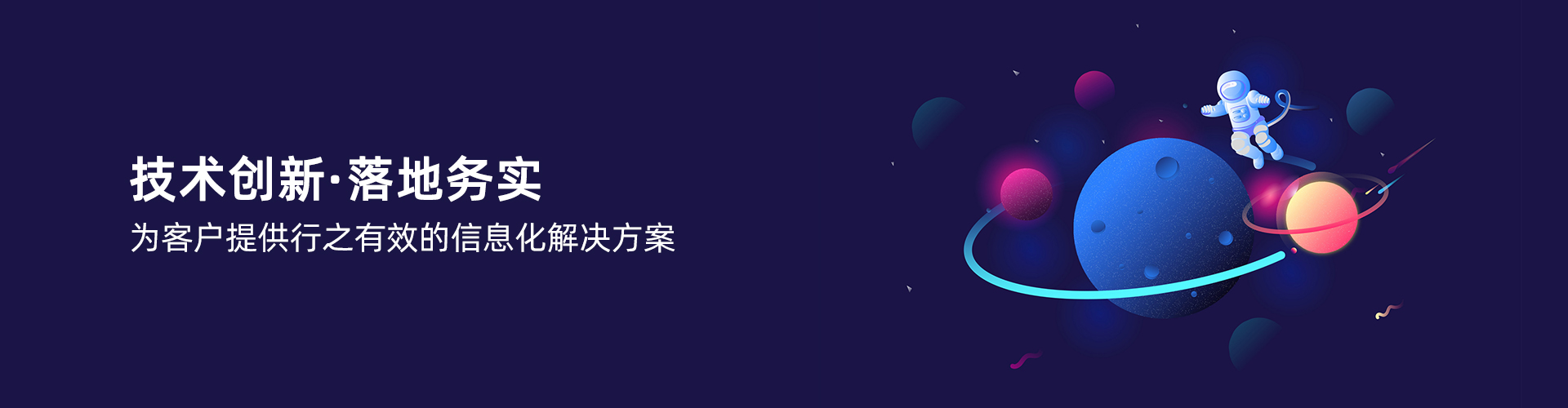 华体会官方网站-华体会（中国）
