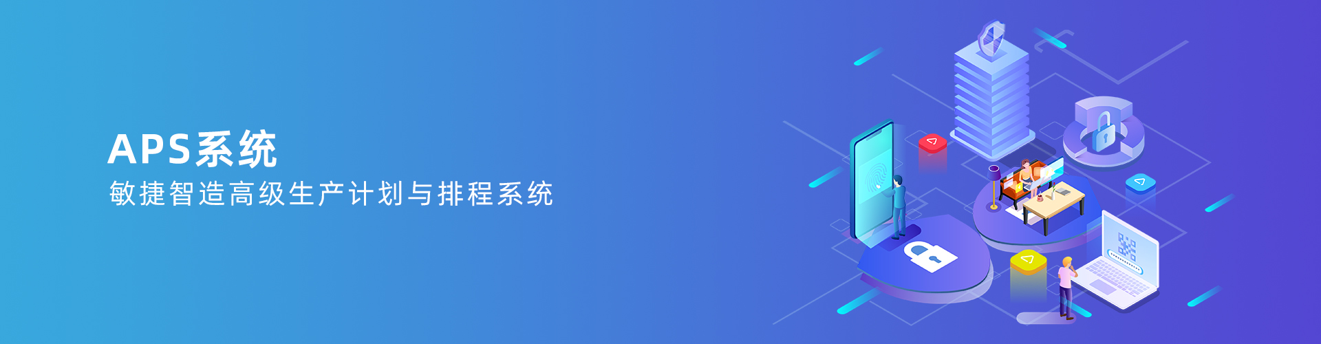 华体会官方网站-华体会（中国）
