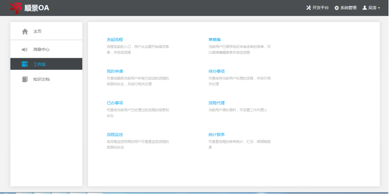 华体会官方网站-华体会（中国）