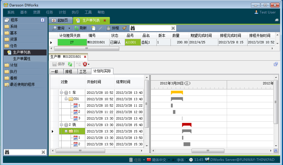 如何快速高效完成华体会官方网站-华体会（中国）管理华体会官方网站-华体会（中国）
配置?